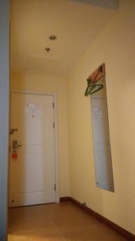 Home Inn Beijing Anningzhuang East Road Экстерьер фото